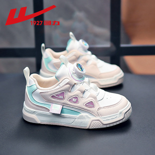 回力女童运动鞋2026春秋新款旋转纽扣儿童鞋子女孩休闲鞋轻便板鞋