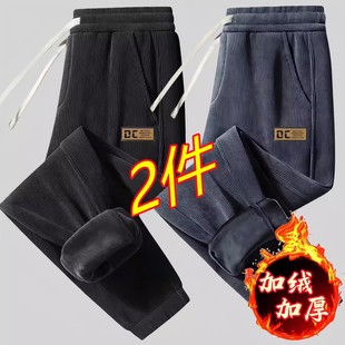 束脚宽松加绒厚保暖裤 秋冬季 男士 清仓捡漏外贸原单尾货休闲运动裤