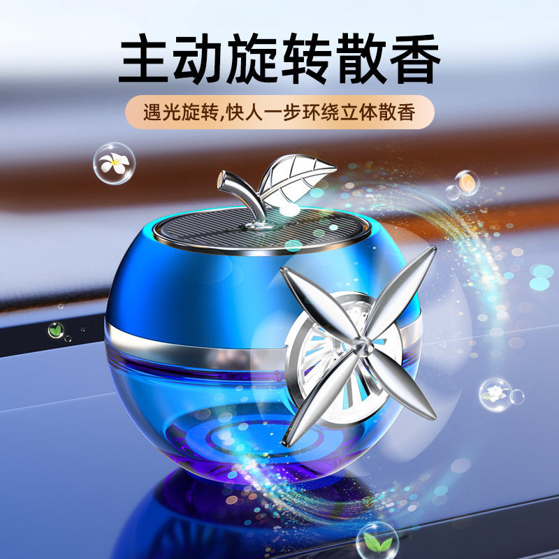 车载太阳能香薰摆件11