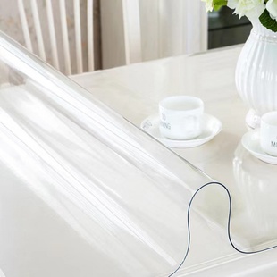 软质玻璃pvc 桌布防水防烫餐桌垫透明胶垫塑料台布茶几垫厚水晶板