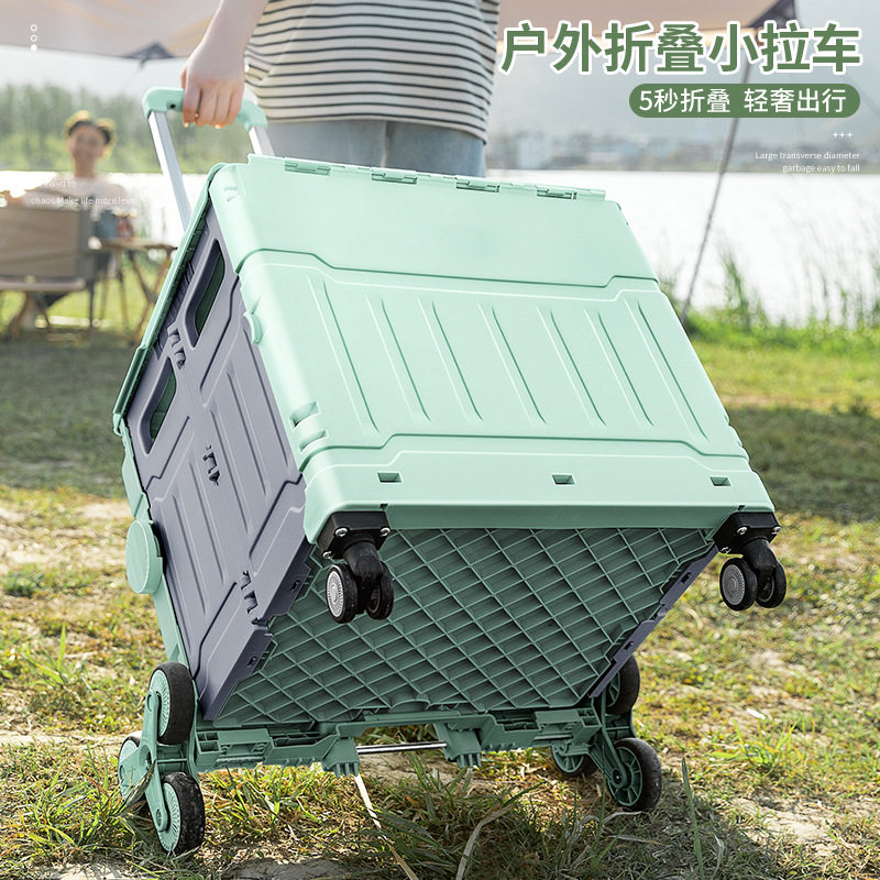 便携超市购物车拉杆拖车快递小推