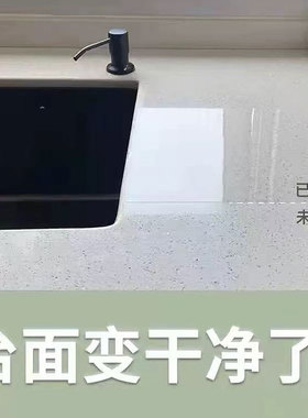 厨房防油贴纸自粘耐高温
