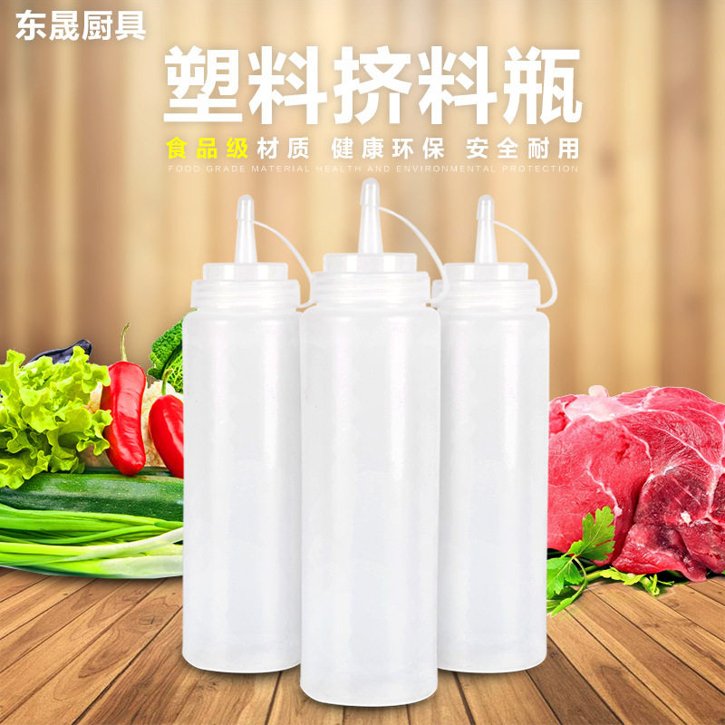 塑料调味瓶套装654243