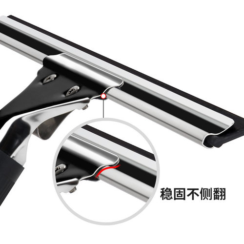 刮水神器，家用保洁好帮手