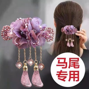 气质古风流苏弹簧夹绢纱发卡成年女后脑勺马尾夹水晶头发夹子发夹