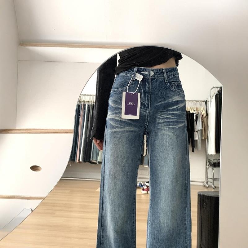 复古蓝高腰直筒微喇牛仔裤女春秋新款宽松显瘦垂感百搭窄版阔腿裤,女装/女士精品,牛仔裤,淘宝优惠券,粉丝福利购,淘宝优惠卷