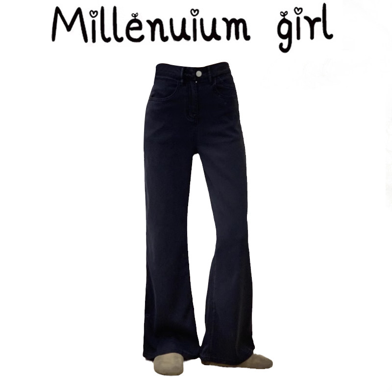 辣妹黑色复古微喇叭牛仔裤女春秋高腰宽松阔腿显瘦直筒拖地长裤潮