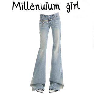 浅蓝色微喇牛仔裤女2025新款水洗低腰蕾丝边显瘦不贴腿马蹄喇叭裤