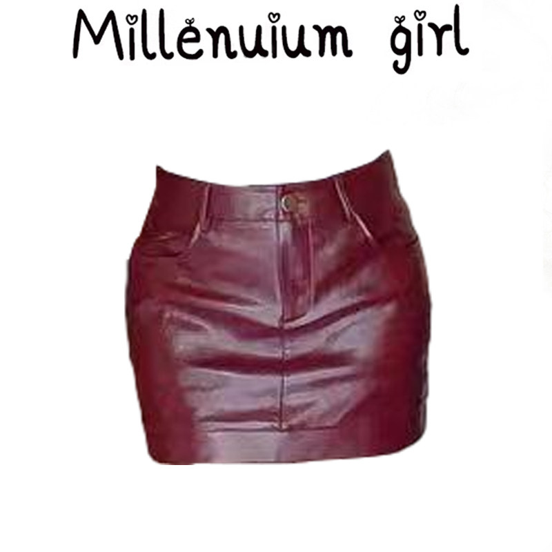 街头辣妹 酒红色皮裙半身裙女2025新款秋冬低腰显瘦包臀a字短裙女