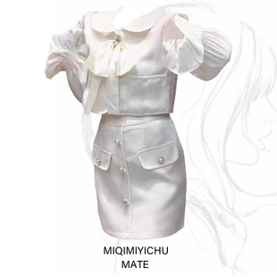 秋季女装小香风高级感早秋时尚初秋温柔韩系盐系轻熟御姐套装裙子