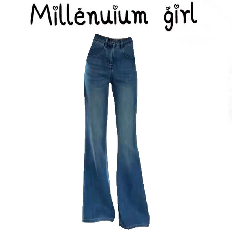 蓝色气质高级感微喇牛仔裤女春秋新款复古高腰阔腿显瘦喇叭长裤子