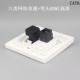 86型CAT6六类网络直通 电脑网线口电视墙插 HDMI高清弯头直插面板