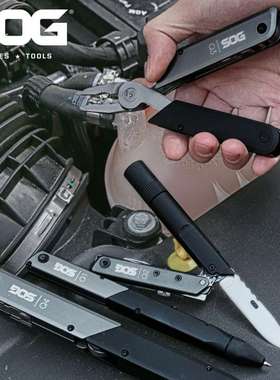 食肉者SOG索格Q1/Q2/Q3/Q4战术笔形刀户外多功能工具钳剪随身便携