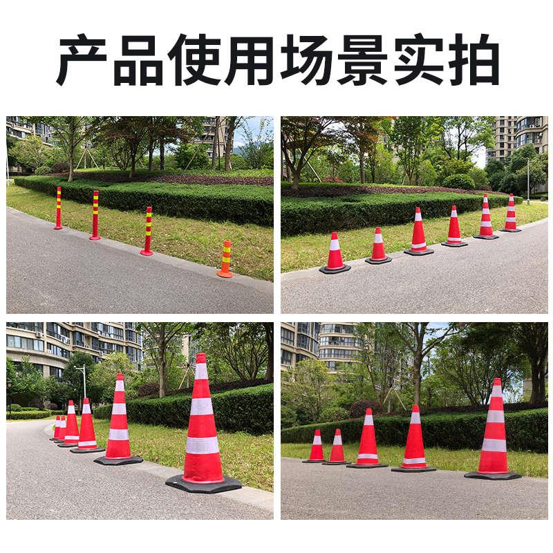 90cm路锥70cmEVA路锥警示柱橡胶反光路锥圆锥方锥雪糕桶PVC
