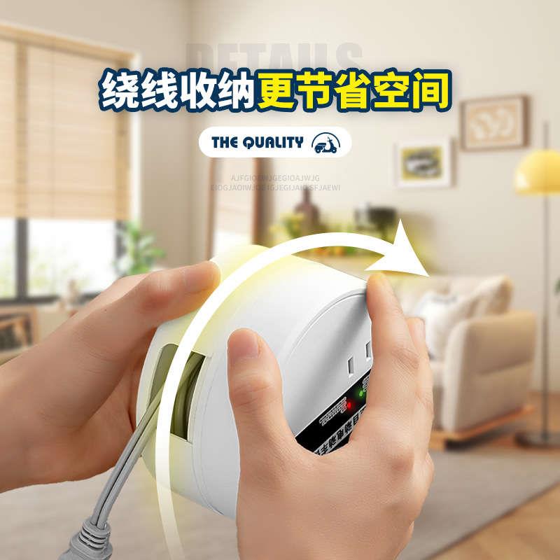 便携式可伸缩电动车电瓶充电保护器定时器自动断电延长线2位插座