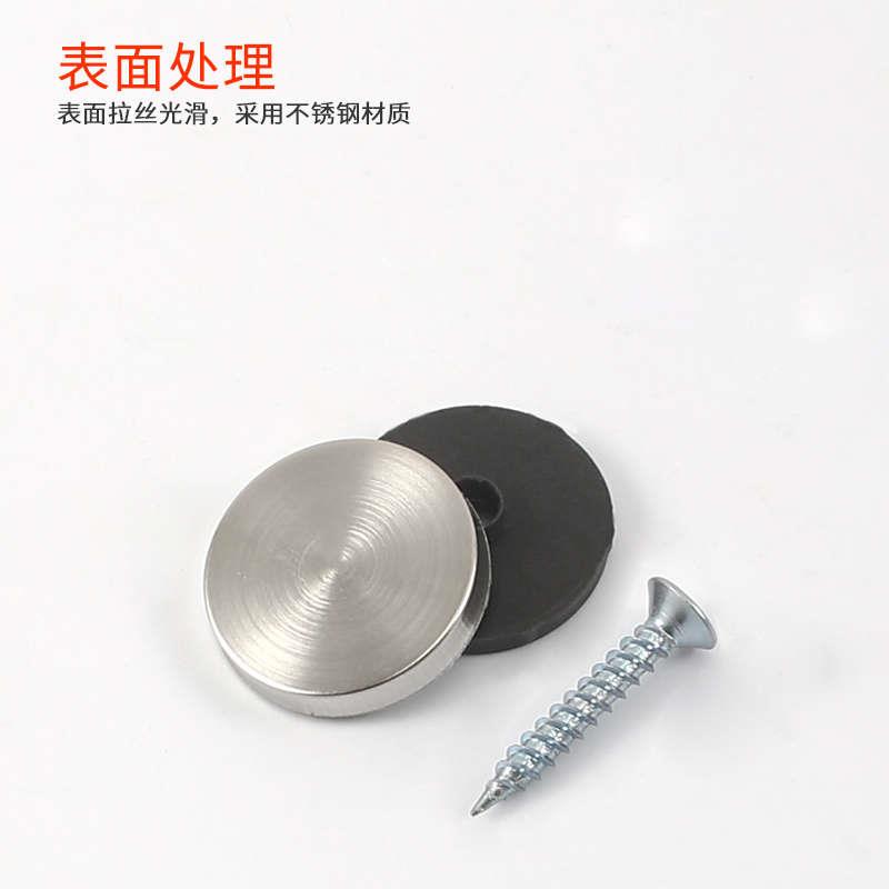 广告固定螺丝不锈钢装饰盖亚克力钢塑镜钉广告钉玻璃钉螺丝盖帽