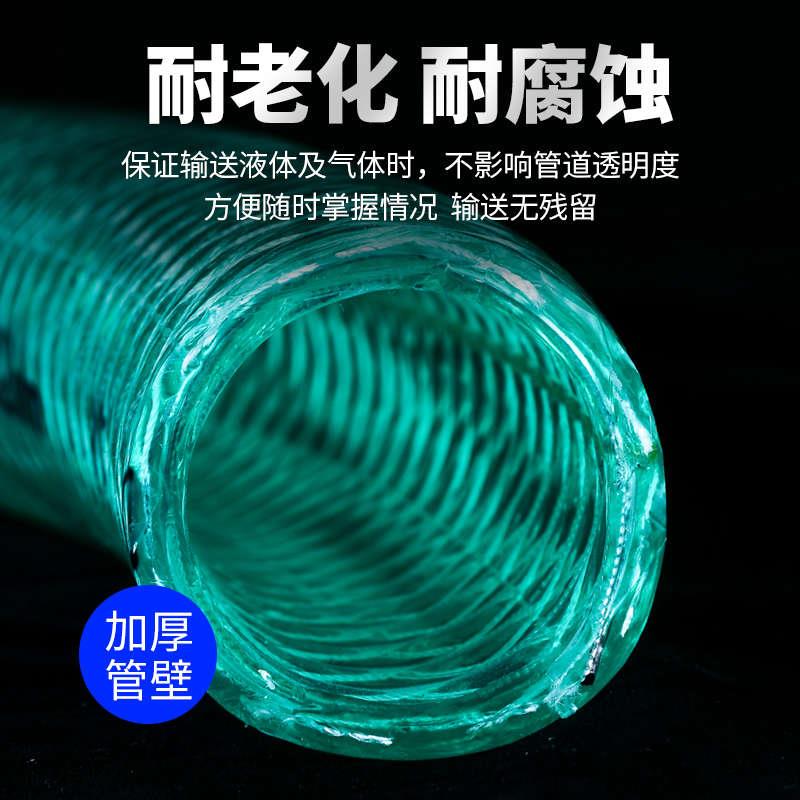 pvc钢丝螺旋防静电硅胶复合耐低温耐油柔软加厚1/3/4/2寸软钢丝管