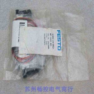 全新费斯托FESTO电磁阀 VUVG-L10-B52-M7-1H2L-W1 现货 15173696