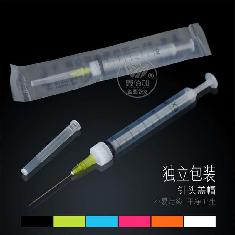 兽用一次性采血器牛羊猪用采血管5ml 7号9号12号采血针兽用盛血器