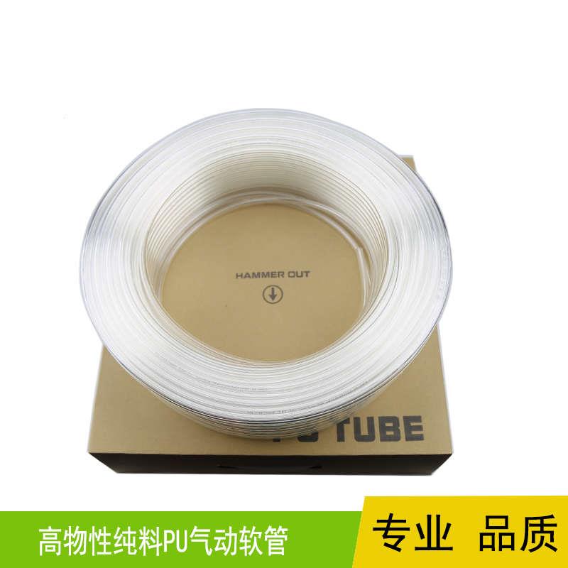 软聚氨酯拖炼柔性气管pu软管6*4mm真空用管 替代TUS0604 UD0425