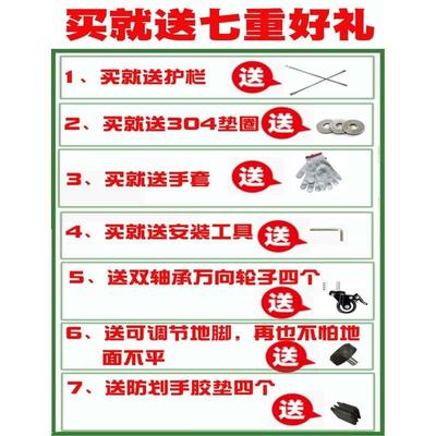 不锈钢单层阳台室外户外落地式置物架多肉架兰花移动带轮子花架