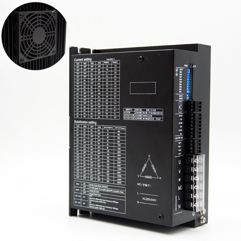 全新三相步进电机驱动器86/110/130步进马达配套驱动7A9A大电流DS