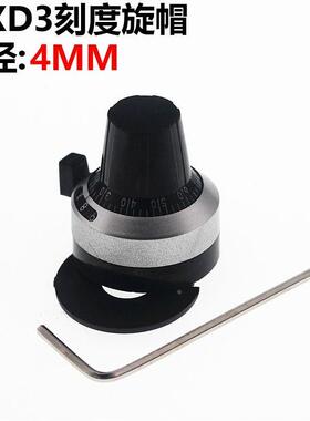 3590 3590S WXD3 配套精密刻度旋钮 多圈电位器旋钮
