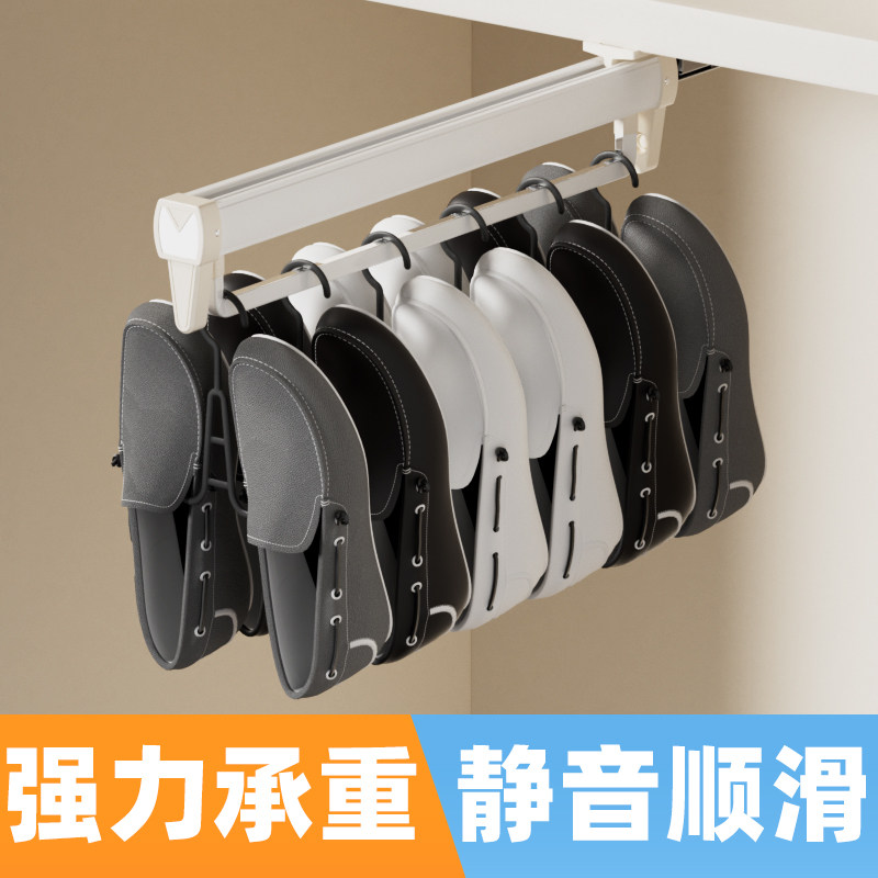 铝合金柜内鞋架挂架多层收纳神器强力承重静音顺滑衣柜鞋子收纳架,基础建材,柜内鞋架,淘宝优惠券,粉丝福利购,淘宝优惠卷