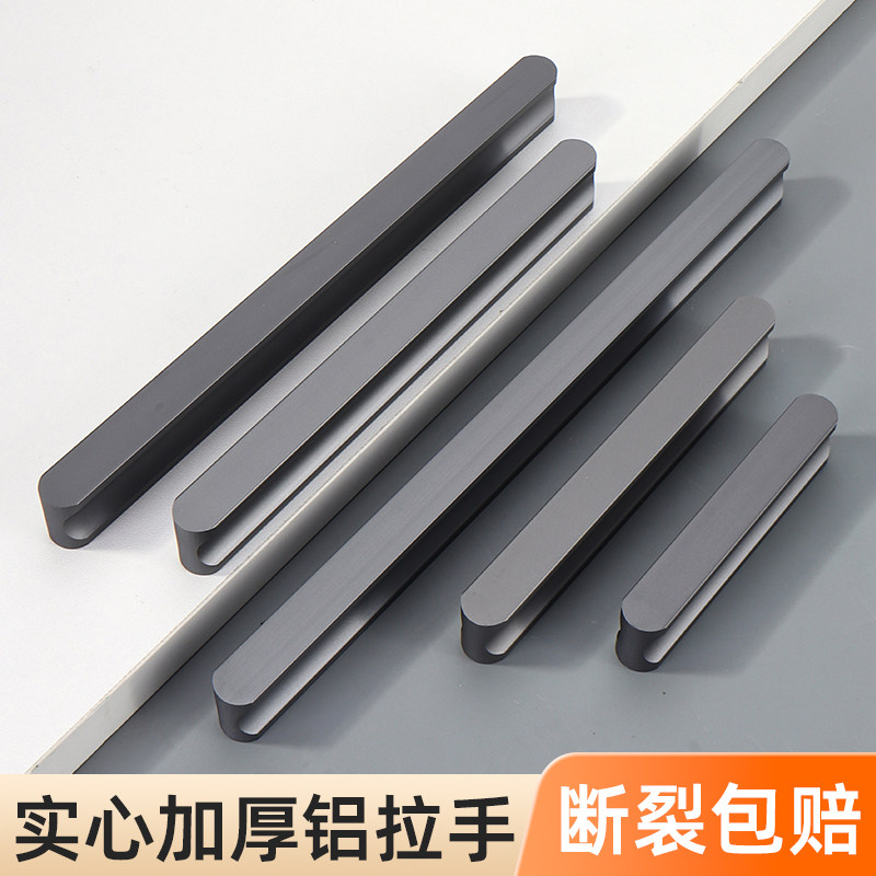 铝合金现代简约抽屉柜门拉手大全加长衣柜橱柜圆头一字型手柄把手