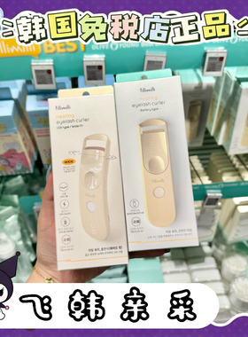 番茄正品.Fillimilli新款Hello黑皮Kitty联名充电加热睫毛夹纤长