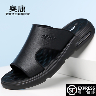 男士 奥康拖鞋 真皮防滑防臭外穿软底不累脚沙滩凉鞋 新款 凉拖 男夏季