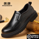 新款 中年休闲鞋 皮鞋 奥康春季 男款 真皮商务正装 软底一脚蹬爸爸鞋 子