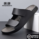 男款 休闲防滑沙滩鞋 夏季 奥康凉鞋 2026新款 真皮透气勃肯凉拖鞋 男士