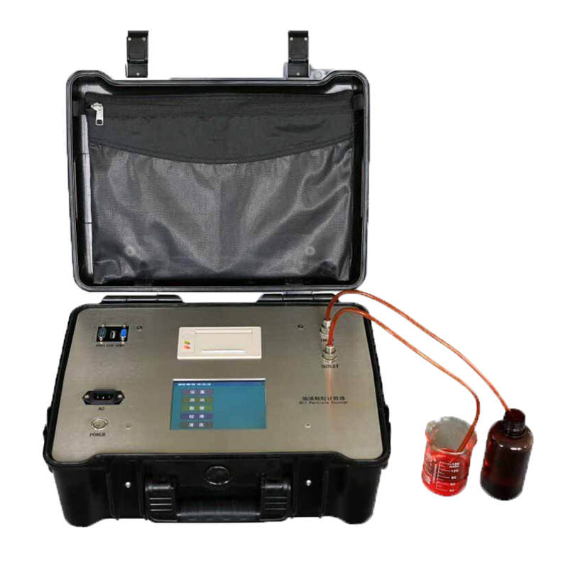 LPC-M在线颗粒计数器油液清洁度颗粒污染度测试液压油污染检测仪