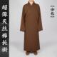 新款 凉爽长褂僧人大褂男女僧服和尚衣冰丝棉抗皱比丘长衫 夏季 薄款
