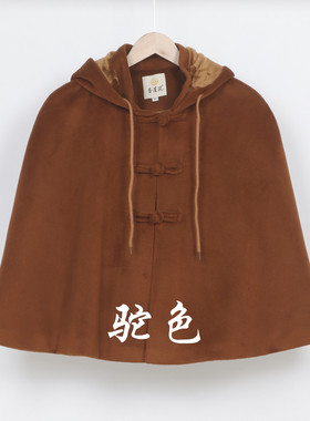 新款僧服秋冬款披肩披风加绒男女打坐披风短款加厚坎肩和尚小披肩