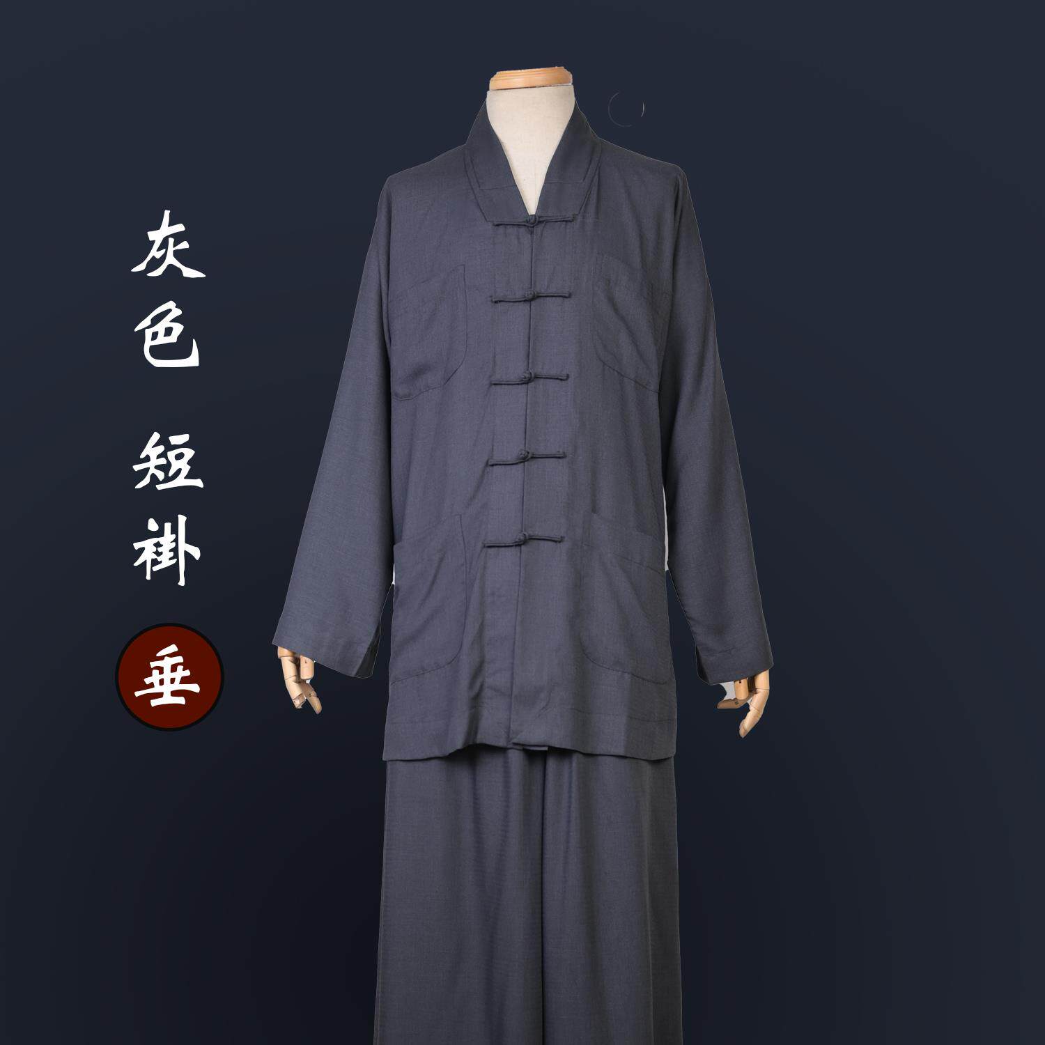 新款僧服装短褂长褂夏季桑竺棉男女薄款僧衣套装和尚衣服大小褂定