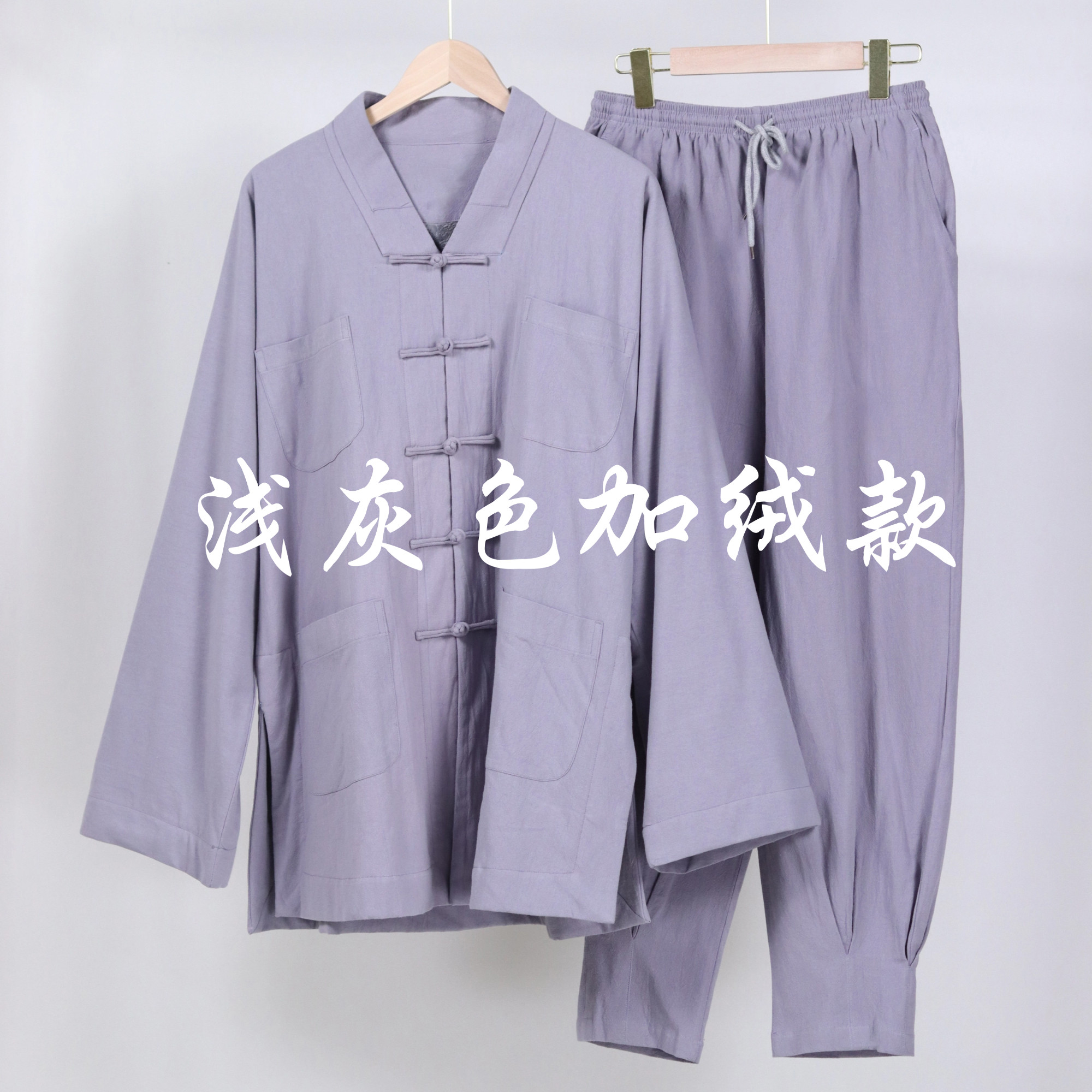 新款僧服秋冬款加绒短褂免绑腿水洗棉出家师父冬季厚款小褂套装和