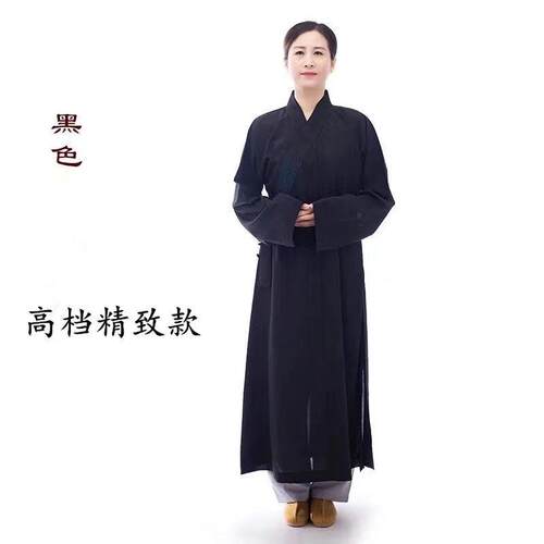 新款秋冬季小袖海青居士服男女同款青衣僧服禅修服出家人法衣道袍