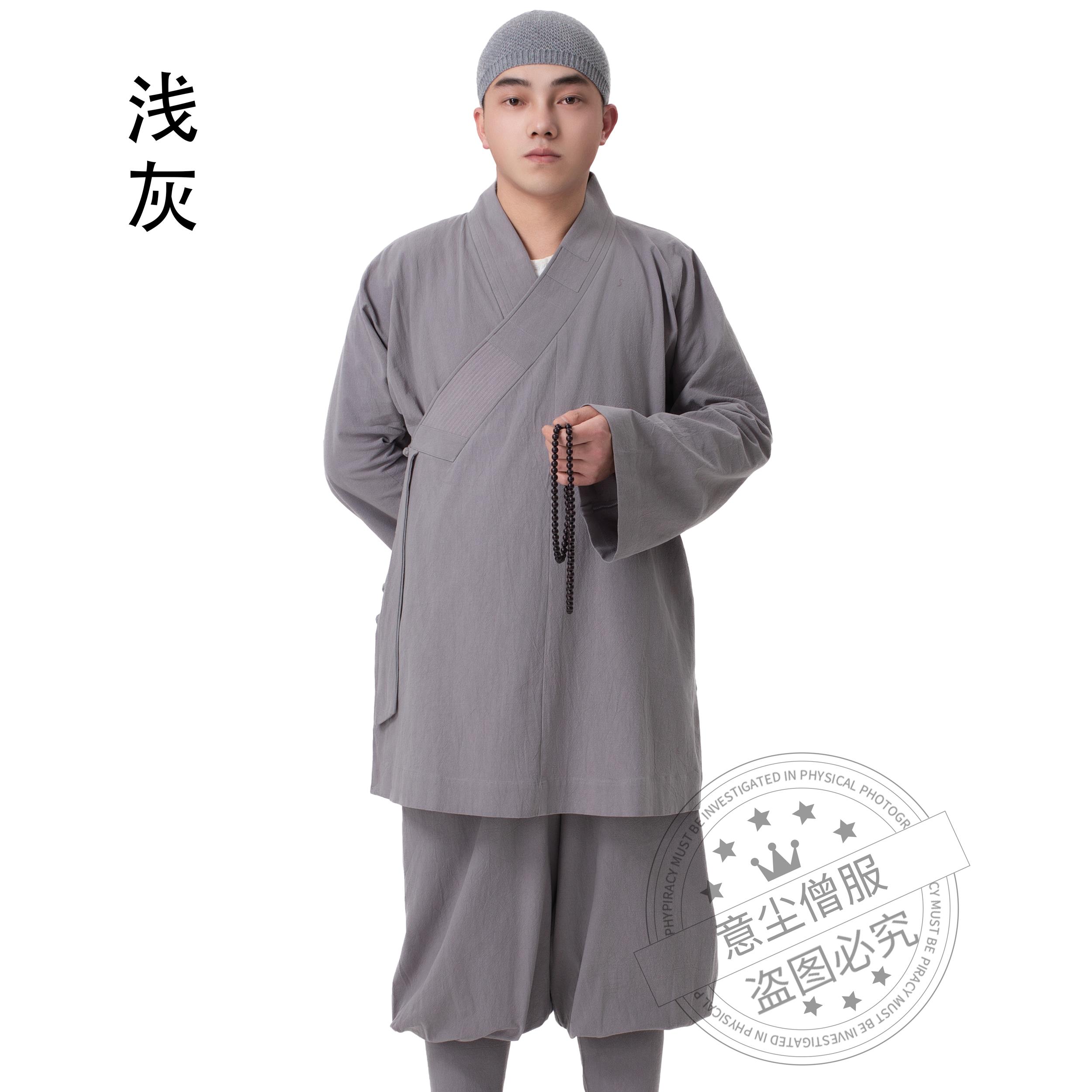 新款春秋季僧服罗汉褂小褂僧人四季短褂套装和尚服罗汉衫出家人僧
