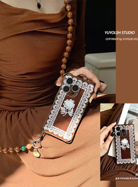 复古！原创巧克力棕蕾丝花适用苹果16Pro手机壳斜挎可背华为mate70Pro木珠链条小米15ultra手提珍珠链荣耀200