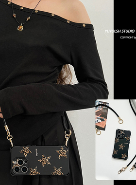 【豹纹星星】原创斜挎皮质挂绳调节适用于苹果17Pro手机壳黑色华为pura80Pro链条小米15ultra背带斜跨mate70