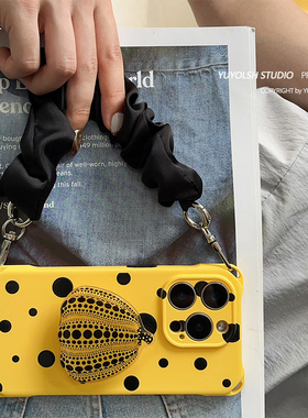 草间弥生~原创斜挎可背波点南瓜支架手机壳适用于苹果16Pro可调节挂绳vivox200背带斜跨小米15褶皱链条pura70