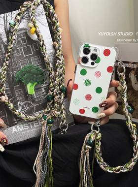 【绿色心情】原创西兰花波点斜挎手机壳适用苹果16pro链条magic7pro挂绳小米15ultra背带斜跨华为pura80支架
