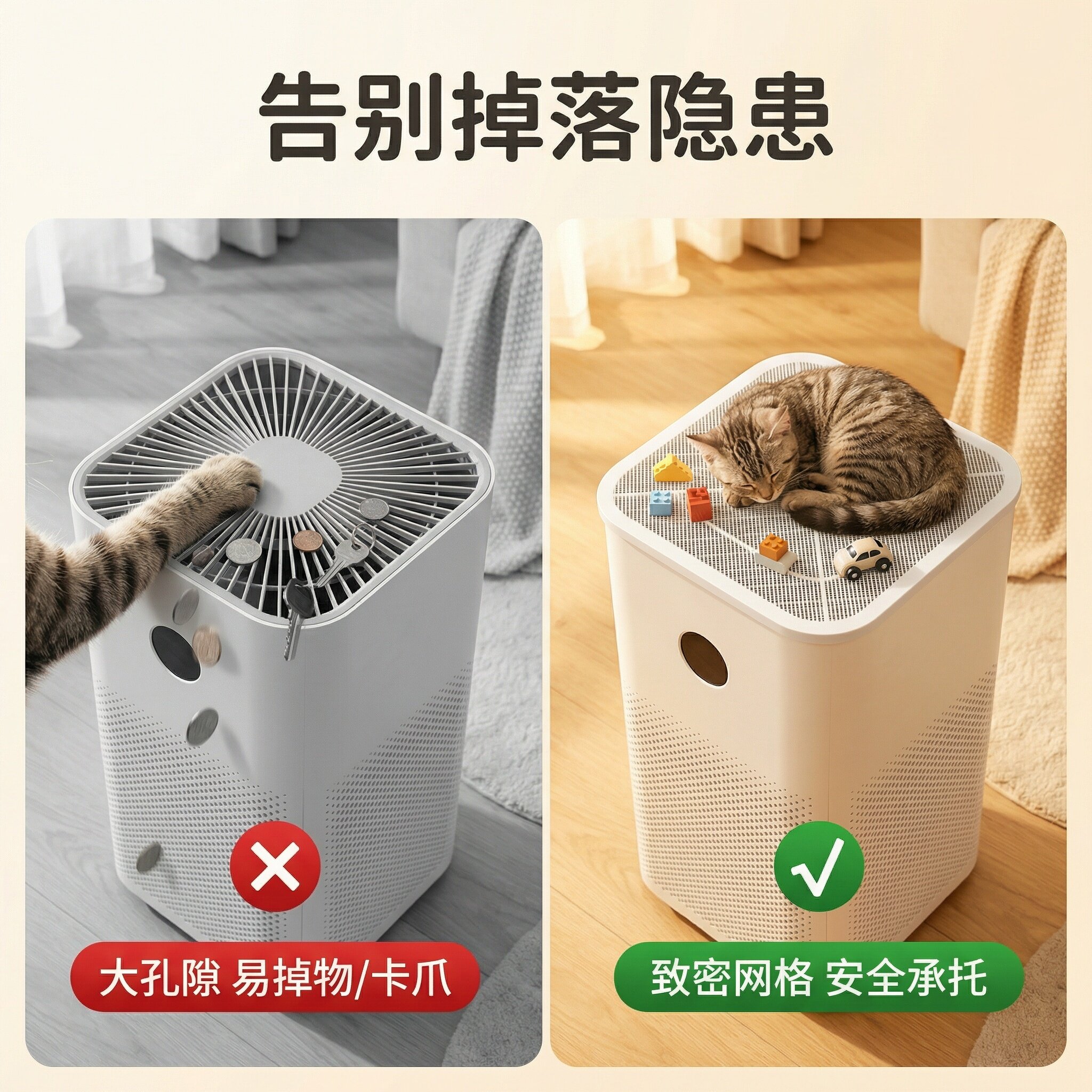 适配米家小米空气净化器F1/2/2S/3/4/5/PRO/H保护罩盖板3D打印件