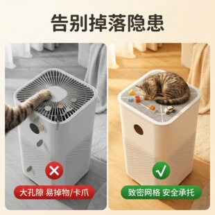 H保护罩盖板3D打印件 适配米家小米空气净化器F1 PRO