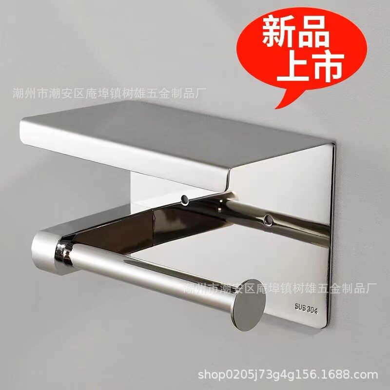 纸巾架亮光黑色304不锈钢手机纸巾盒卫生间手机单双用纸巾架