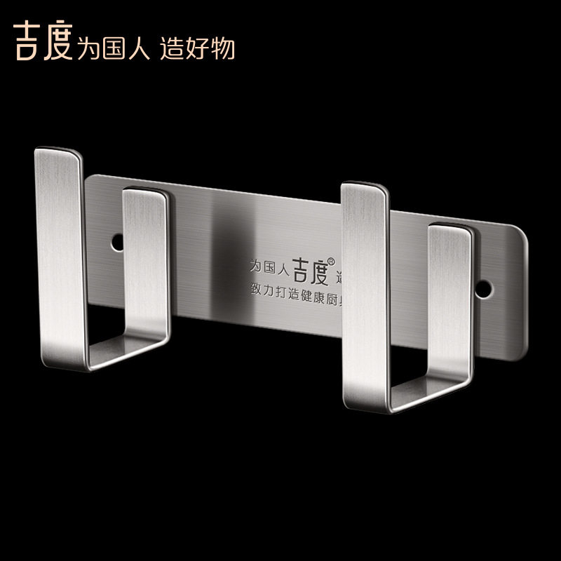 锅盖架壁挂式免打孔304不锈钢厨房置物架菜板架砧板架收纳架