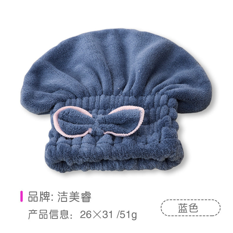 干发帽可爱韩式吸水干发巾浴帽超细纤维珊瑚绒加厚公主帽