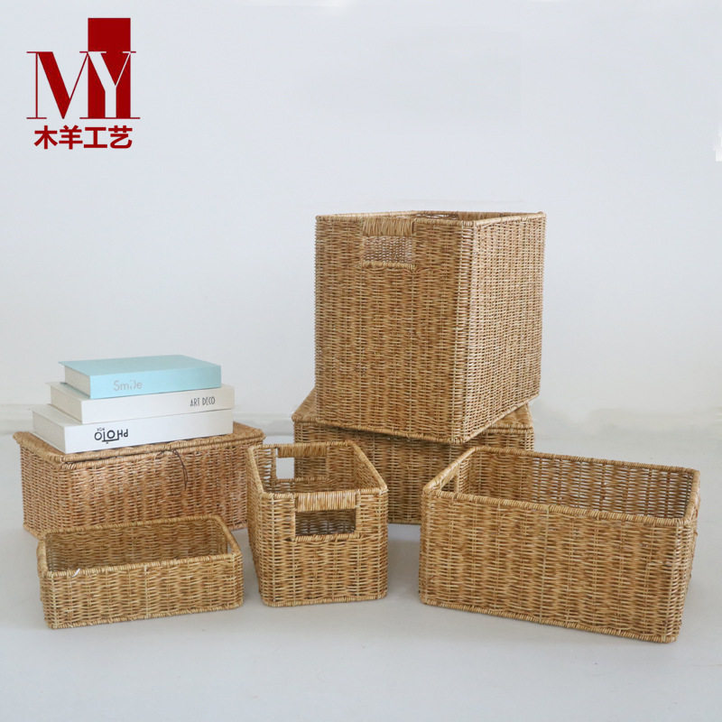 仿藤编收纳筐浴室防水收纳篮客厅零食杂物收纳箱玩具筐编织收纳盒